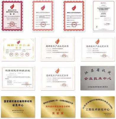 入選國(guó)家級(jí)名單！在這些新北企業(yè)上班的你，身價(jià)要漲啦~