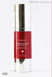 Photoshop精修圓柱形化妝品產(chǎn)品圖 廣告設(shè)計(jì)實(shí)操教程