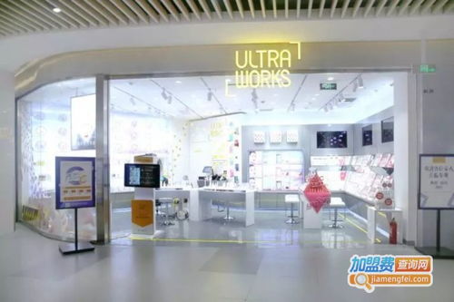 萃工廠化妝品加盟費(fèi)用及加盟費(fèi)查詢指南